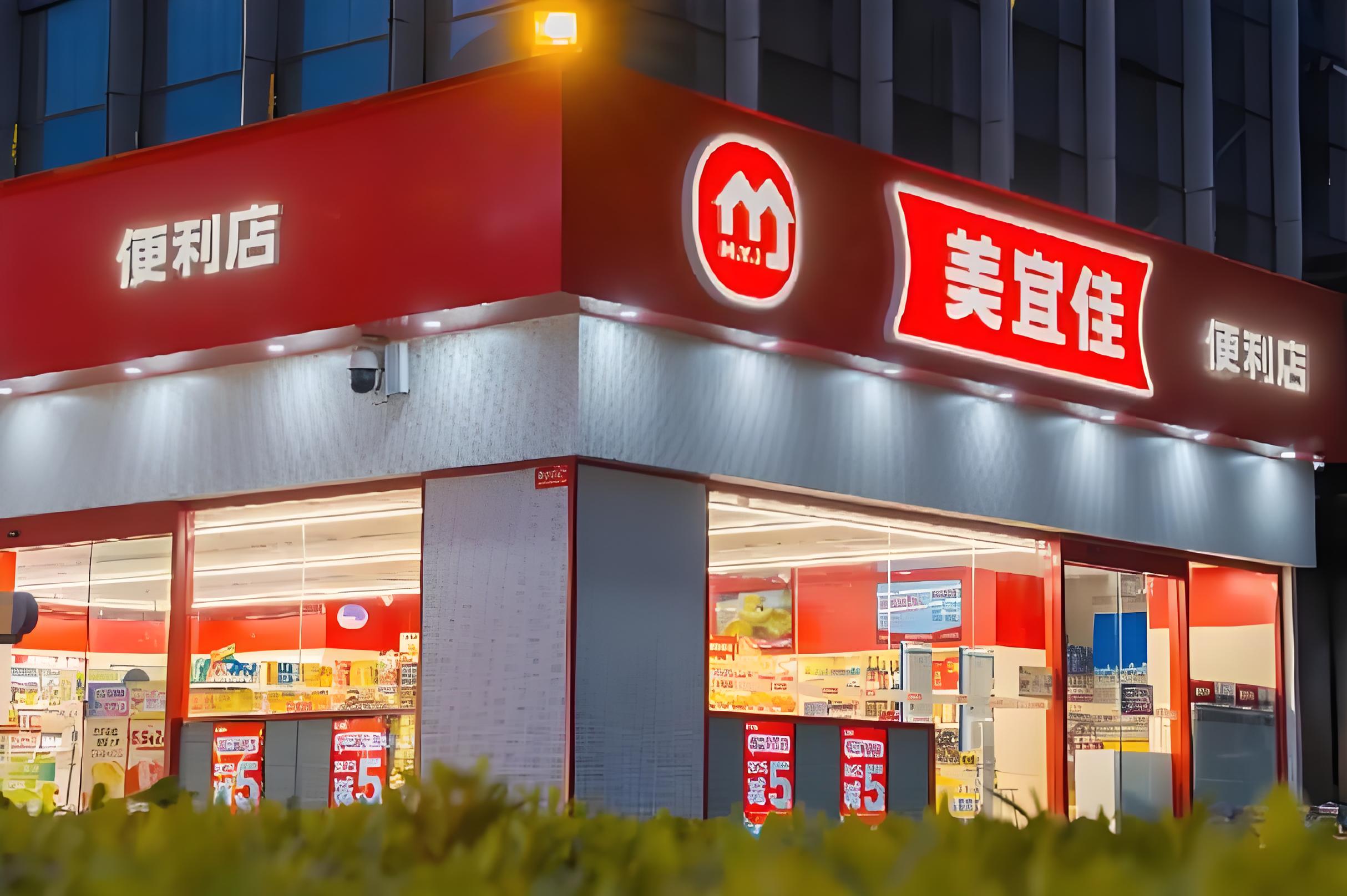 选址定生死：美宜佳黄金位置的炼成记(图1)
